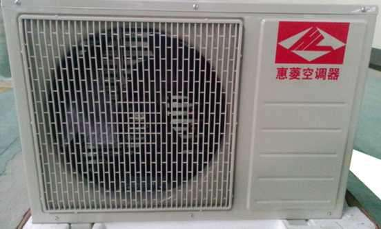 房间家用和类似用途空调器安装规范