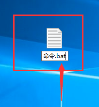什么是bat文件