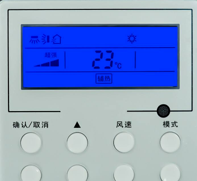 三菱中央空调热风标志图片